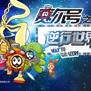 爆操白丝袜美女教头
