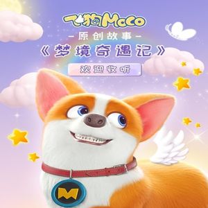 爆操白丝袜美女教头
